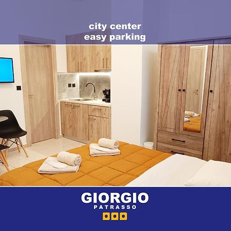 Giorgio Patrasso - Micro Apartment In The Center Of Патра Екстериор снимка